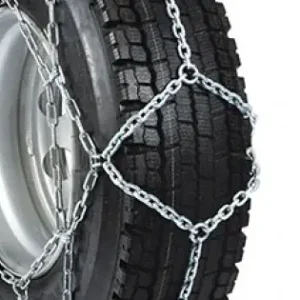 Comandă acum Lanturi RUD CARGO - 16/70R24 - 4718096