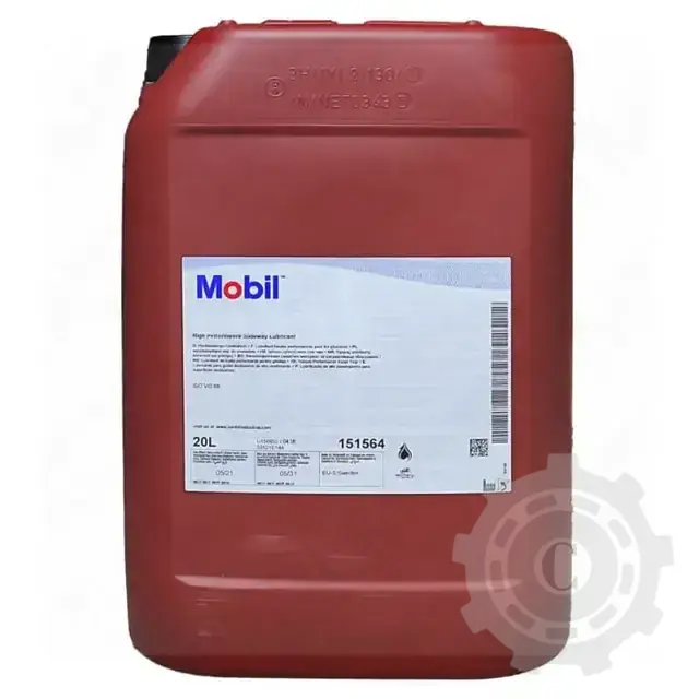 ULEI MOBIL 15W40 20L AGRI SUPER LEGEND Ofertă limitată
