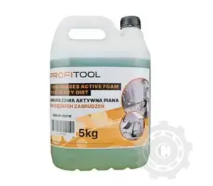 Ofertă de sezon SPUMA ACTIVA 5KG 1305-01-0051E