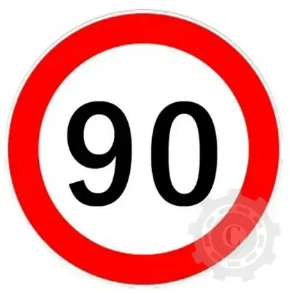 AUTOCOLANT MIC LIMITA VITEZA 90KM Ofertă specială