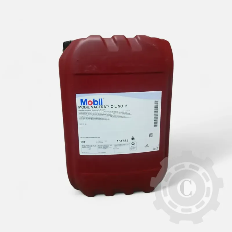 Reduceri ULEI MOBIL VACTRA OIL NO2 20L