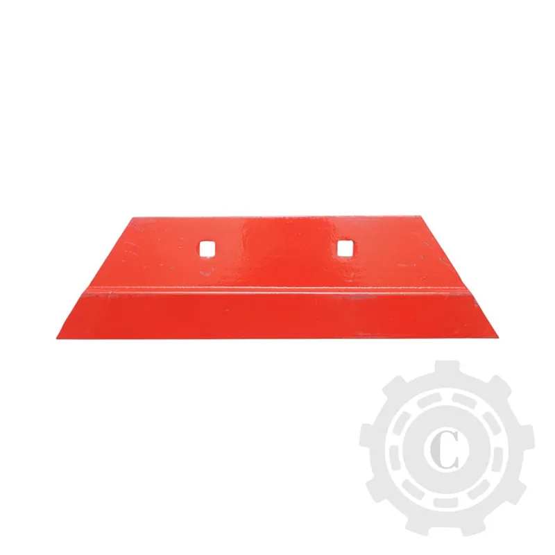 Plată securizată Brazdar 31x10 cm cu 2 gauri pentru plug agricol