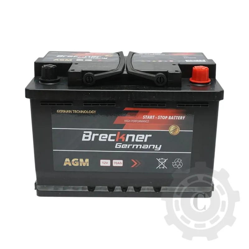 ACUMULATOR 12V 70AH START STOP Livrare expres