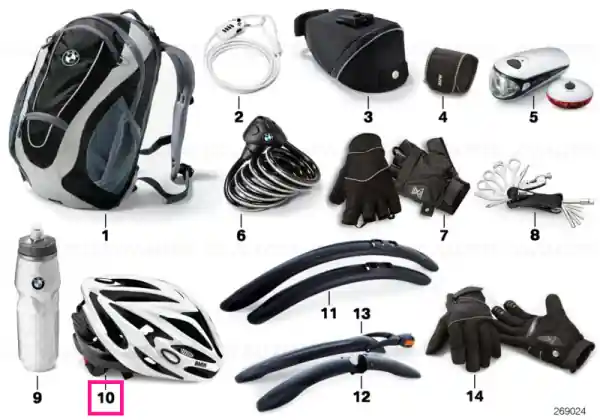 Livrare expres Bike helmet WEISS - BMW