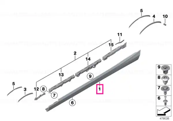 Sill strip, primed, right -M- - BMW Cumpără acum