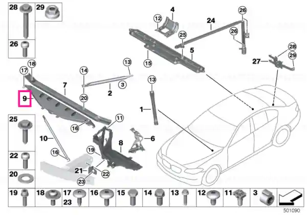 Joint, upper front - BMW Discount