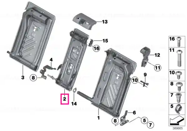 Cel mai bun preț Frame Backrest central - BMW