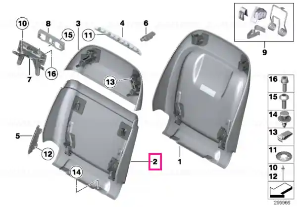 Noutate Rear section, Comfort seat, lower OYSTER - BMW