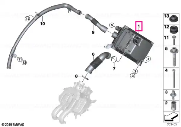 Intake silencer - BMW Ofertă