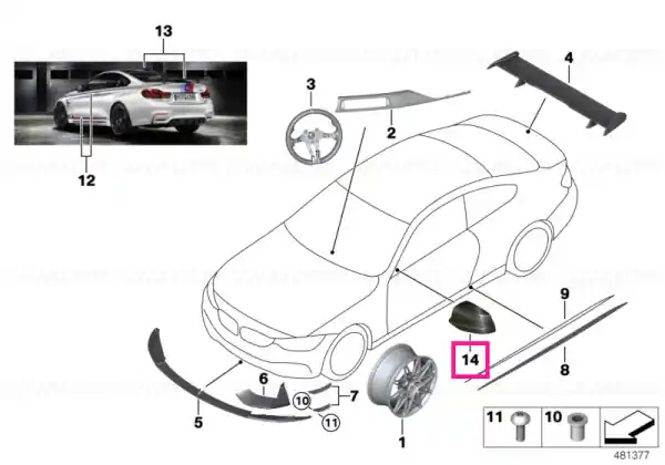 Exterior mirror shroud, carbon, RHD, lft M PERFORMANCE - BMW Cel mai vândut